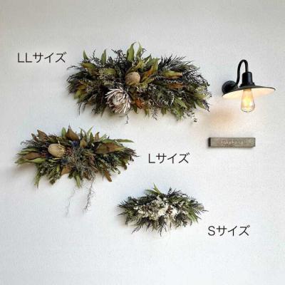 ふるさと納税 糸島市 コンパクターブルーのタペストリー(Sサイズ)ドライフラワー アレンジ [AOC040] |  | 02
