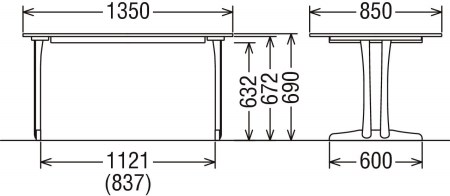 [幅1350] カリモク家具『ダイニングテーブル』DU4840 [1144]