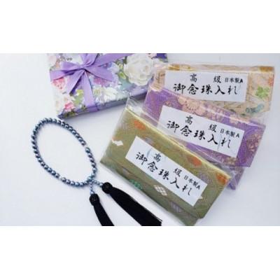 ふるさと納税 伊勢市 受け継がれるこだわりの逸品、伊勢志摩産アコヤ真珠の数珠　869 |  | 03