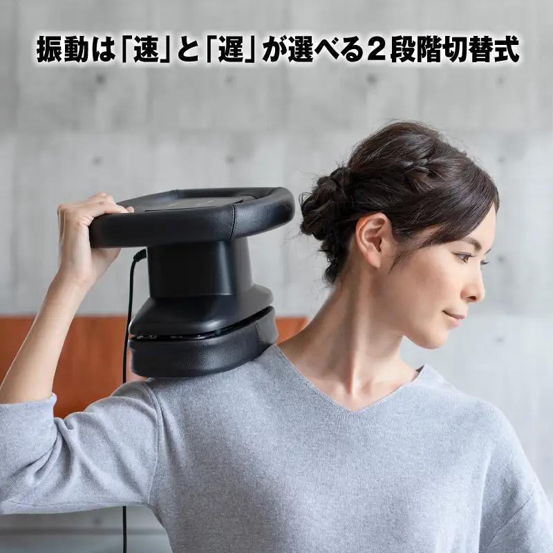 ACCEL VIBE マッサージャー MD-7310 - 首、腰、肩を広範囲にマッサージ！ハンド型振動パッドで二段階切替式の家庭用マッサージャー