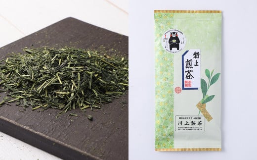 【飲み比べセット】 特上煎茶＋上煎茶 各1袋（計2袋） お茶 茶 緑茶 煎茶
