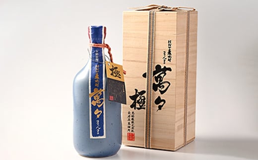 
はだか麦焼酎　萬々 極(桐箱入)　30度 720ml AD003
