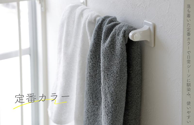 【スピード発送】 ムコタオル プラス フェイスタオル 4色4枚セット 定番カラー 099H1088