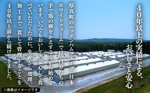 ＜定期便＞隔月３回「桜姫」国産ブランド鶏 むね肉6kg