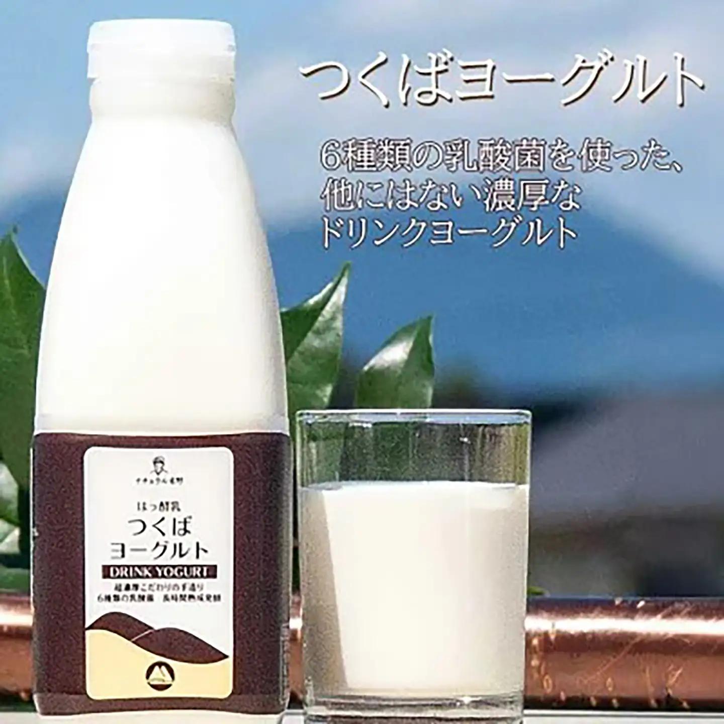 筑波ハム ゆきのしたセット（ベーコン230g/つくばヨーグルト500ml/クリームチーズ120g×2個）