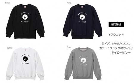 Revolla Backprint sweat 静岡県 牧之原市 