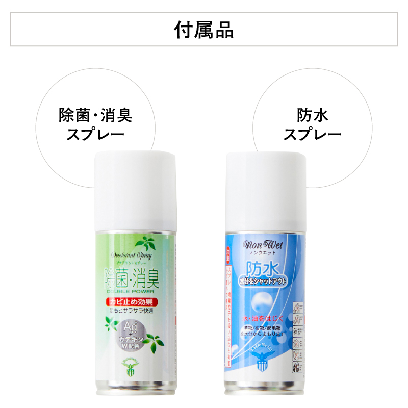 U-DOT [レザースニーカー] WHITE(サイズ：25.0cm) ホワイト 25.0cm
