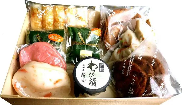 女将さんお勧め詰合せ【創業245年小田原蒲鉾発祥の店　鱗吉】　【のし無料サービス】【かまぼこ かまぼこ】