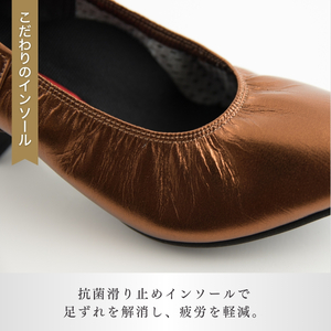 【22.5cm】ヒール高5cm 3WAYシリーズ最高峰ピアノシューズ アプロディーテ(ブロンズ) | ピアノシューズ 特許