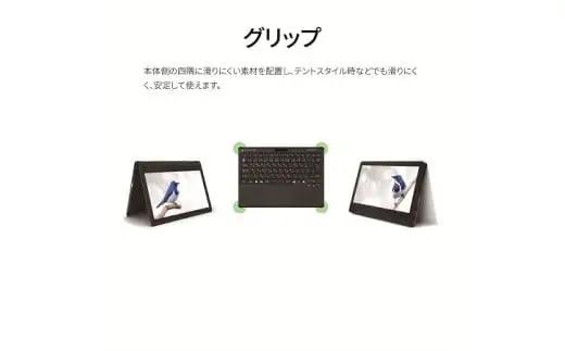 ノートパソコン FMV  LIFEBOOK WQ1/K1  Windows11 Intel Pentium Silver N6000 メモリ8GB 約128GB フラッシュメモリ Office有り パ