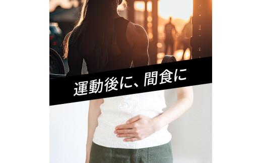 ソイプロテイン バー ザバス SAVAS 12個入り 1箱 ビターチョコ ホエイ 筋トレ 明治 Meiji ダイエット トレーニング PT0069-000006-X2