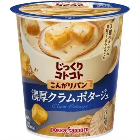 ポッカサッポロ　じっくりコトコト　こんがりパン　濃厚クラムポタージュ　計24個(6個×4箱)【1713426】