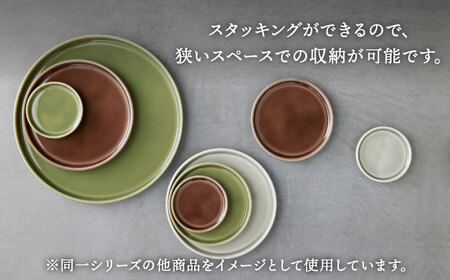【美濃焼】StackStock なごみの色目（Gloss）プレートL・ボウルL 4点 セット Matcha Green × Azuki Brown【城山製陶所】食器 皿 鉢 ケーキ皿 取り皿 副菜鉢 