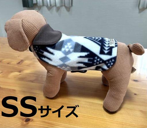 
            テラペットケア・ウエア　北欧柄〈SSサイズ〉
          