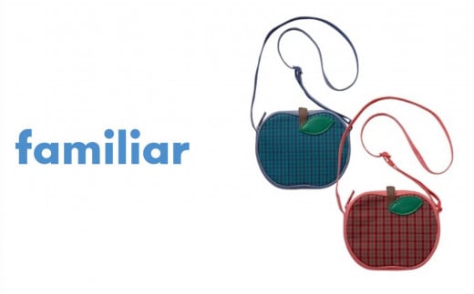 【ファミリア（familiar）】ポシェット（560137） XB（青系ファミリアチェック）