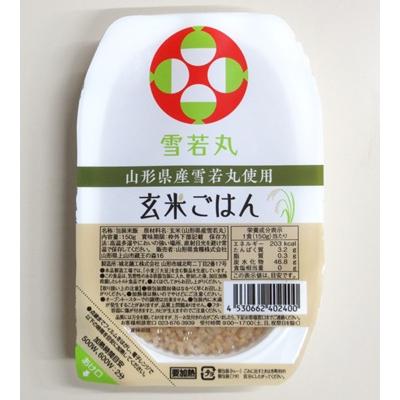 ふるさと納税 上山市 【山形県産雪若丸】玄米パックごはん(150g×12個)　0059-2501