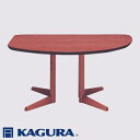 【ふるさと納税】家具蔵 KAGURA テーブル ビオス 1650 Lタイプ ウォールナット材 家具 ダイニング 木材 無垢材 職人 手作業 天然木 高級木材 無添加 安全 ジャパニーズモダン 高級家具 熟練 無着色 おしゃれ 天然木無垢材 温もり シンプル 洗練 送料無料