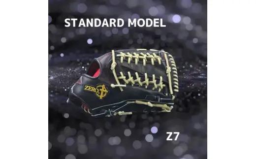 【右利き用】ZERO.REALIZE 軟・硬式兼用グローブ（Z7 外野手用） 定番モデル 野球用グローブ グラブ 野球用グラブ