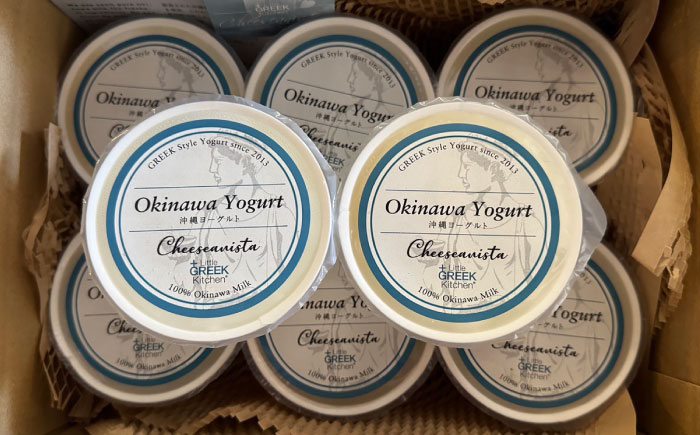 Cheeseanista チーザニスタ Little Island tyrί (ギリシャ風マリネードチーズ 牛乳×2) ＆ 沖縄ヨーグルト×3 沖縄市 / Little GREEK Kitchen [