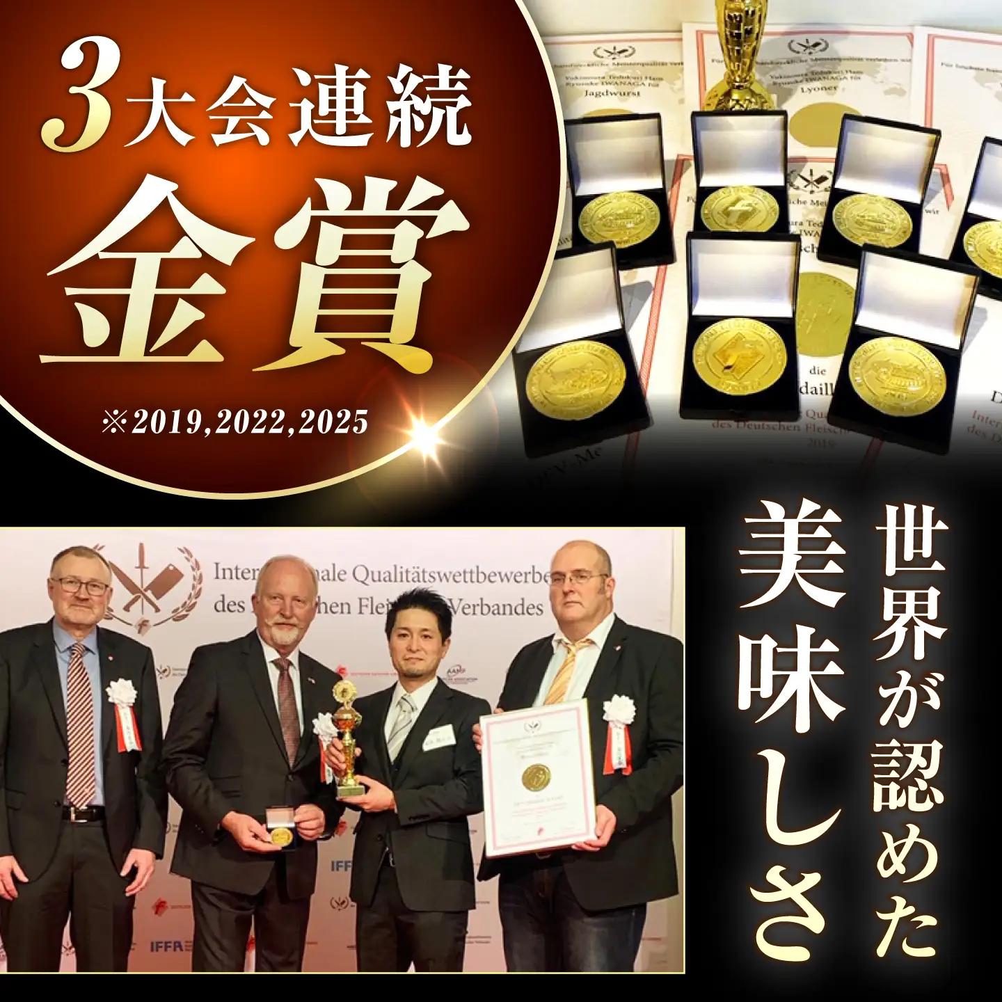 ソーセージ 【49本×3回定期便】生ソーセージ詰め合せ7本入り×7袋 ※無塩せき（亜硝酸ナトリウム不使用）[EAM044]  国産ソーセージ ソーセージウインナー 冷凍 詰合せ 定期便