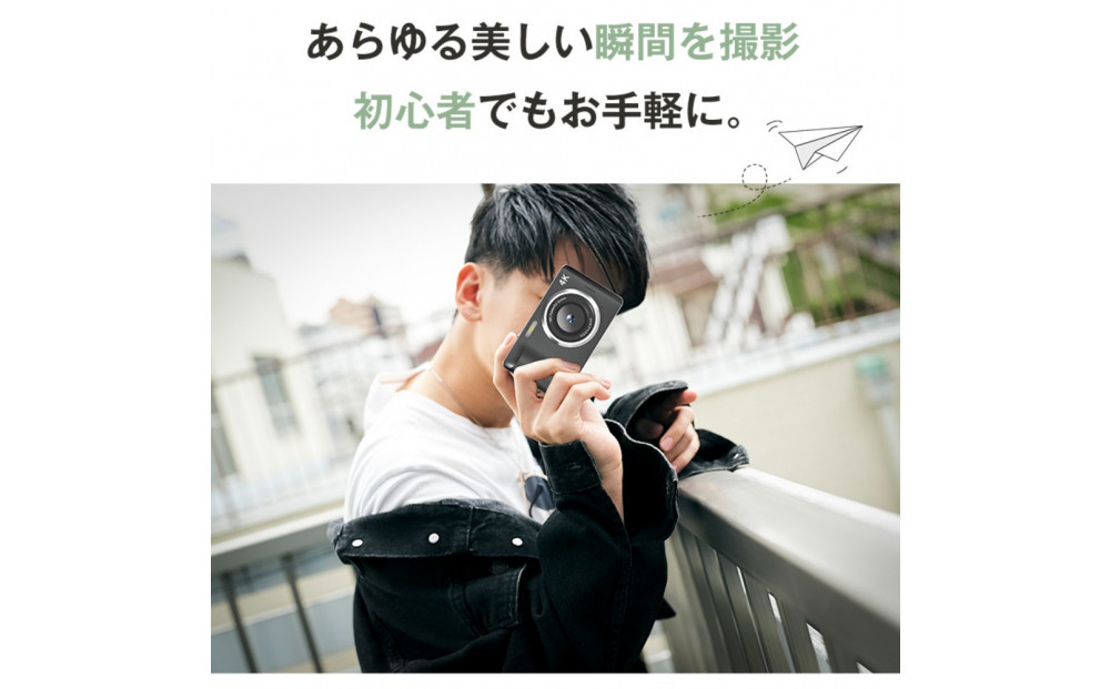 【ホワイト】デジタルカメラ ビデオカメラ デジカメ 小型 4K高画質 6400万画素 軽量 オートフォーカス AF機能 18倍デジタルズーム キッズカメラ 2.8インチスクリーン 手ぶれ補正 連続撮影