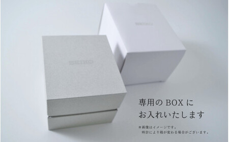 SEIKO 腕時計 【 SARH001 】 セイコー プレザージュ メカニカル メンズ【 正規品 3年保証 】 SEIKO PRESAGE Mechanical