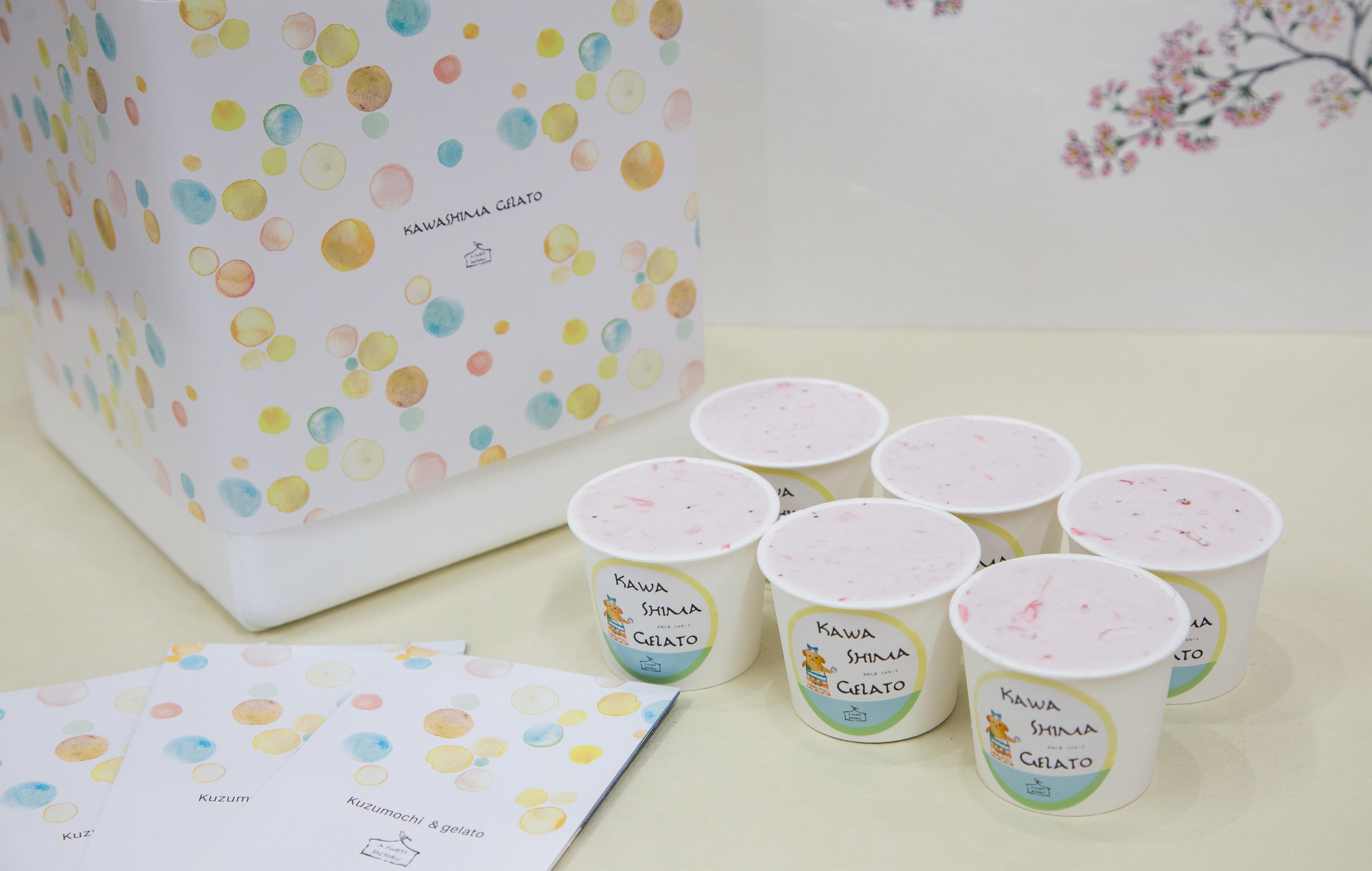 写真のアイスは６個ですが、お届けするお品物は１２個入りです。