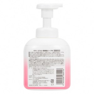 ももの葉 薬用全身泡ソープ (450ml) 薬用ローション (200ml) セット ピジョン ベビースキンケア ベビー用品 赤ちゃん 無添加 弱酸性 低刺激 赤ちゃんから大人まで 日用品 富士市 [s