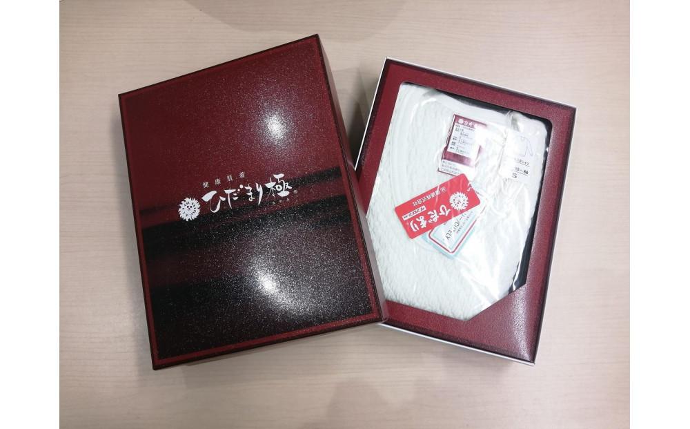 【ひだまり 極】　紳士長袖U首シャツ【Mサイズ】