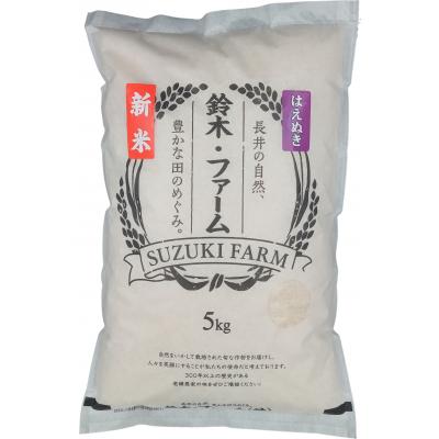 ふるさと納税 長井市 【定期便6ヶ月】【令和8年産新米】鈴木・ファーム「はえぬき」5kg×1袋×6ヶ月_A141 |  | 01