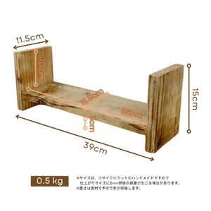 棚 アンティーク風 スパイスラック リサイクル ハンドメイド 家具【ナチュラルカラー】棚 棚 棚 棚 棚 棚
