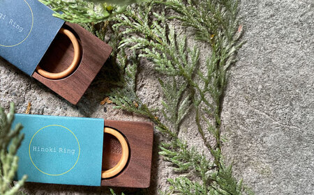 【選べるサイズ】Forest Ring(杉) 日田市  指輪 リング ジュエリー [ARAC015]