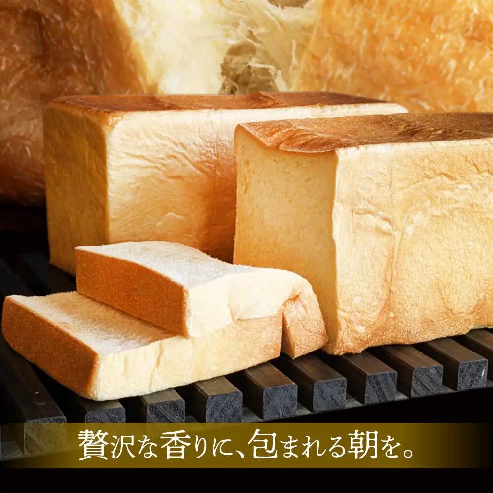 【6回定期便】【国産小麦100%】  食パン 2斤 1本 / 高級食パン 邑居謹製 パン 食パン / 南島原市 / sugar man's cafe[SEU011]