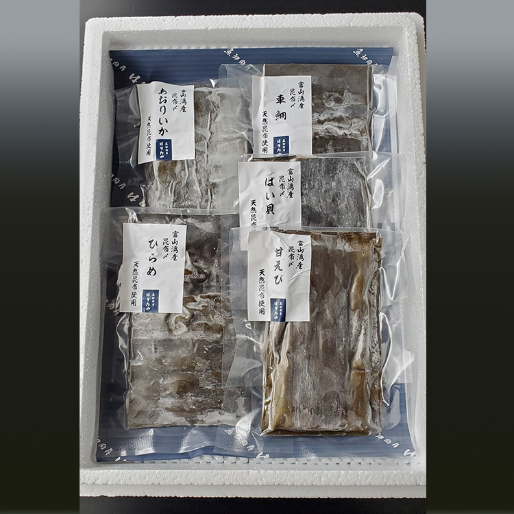 究極の昆布〆、1段5種盛（急速冷凍品）魚卸問屋はりたや 富山県魚津市 昆布締め こぶじめ 刺身 天然昆布 ※北海道・沖縄・離島への配送不可_イメージ3