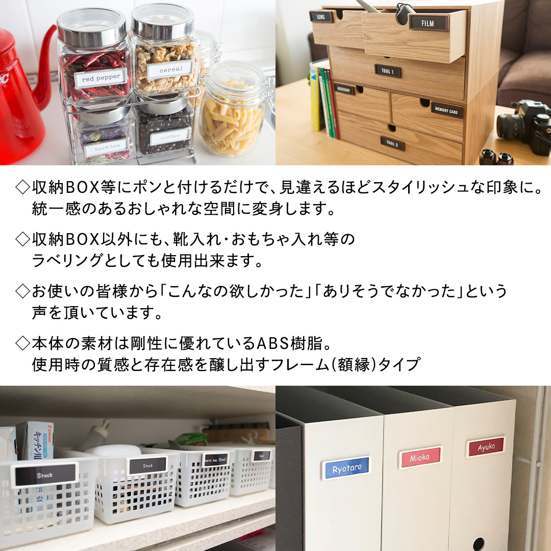 【 ラベルプレート 】 Ｓサイズ 5枚入り3セット ＜カラー：ブラウン＞ （両面テープタイプ） 整理収納 整理整頓 定位置管理 ラベリング 断捨離 スッキリ お片付け 見出し テプラ かたづけ インデ