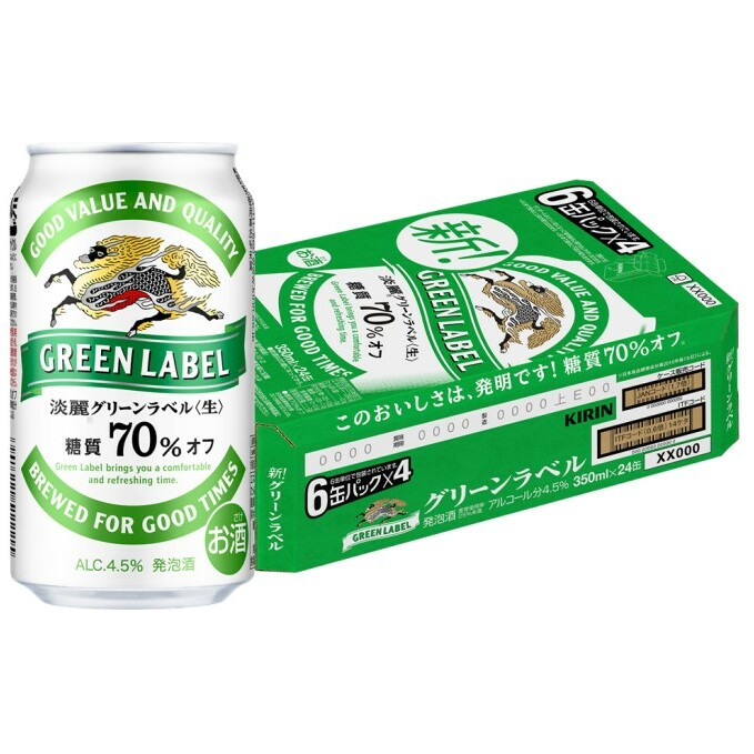 淡麗 グリーンラベル 350ml（24本）×訳あり 明太子 切子 150g×2個セット（やまや）【配送不可：離島】 お酒 ビール 魚貝類 350ml缶 _イメージ3