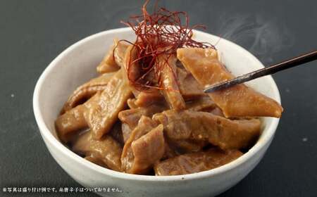 国産 上赤身 馬刺し 約75g×2袋 ホルモン 味噌煮込み 約200g×4袋 国産 馬