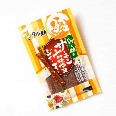 ふるさと納税 釧路町 北海道産の鮭のみ使用したサーモンジャーキー＜七味マヨ＞80g×2個 お酒やビールのおつまみに最適 |  | 01