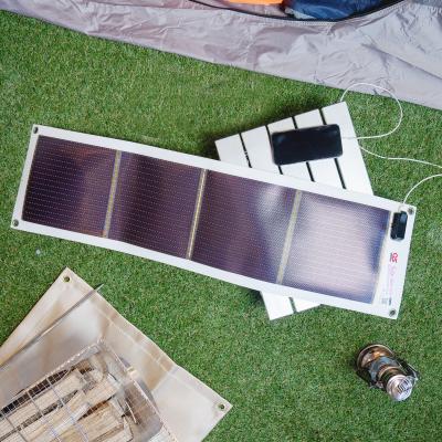 ふるさと納税 宍粟市 どこでも発電　ソーラーシートチャージャー10W　AG3
