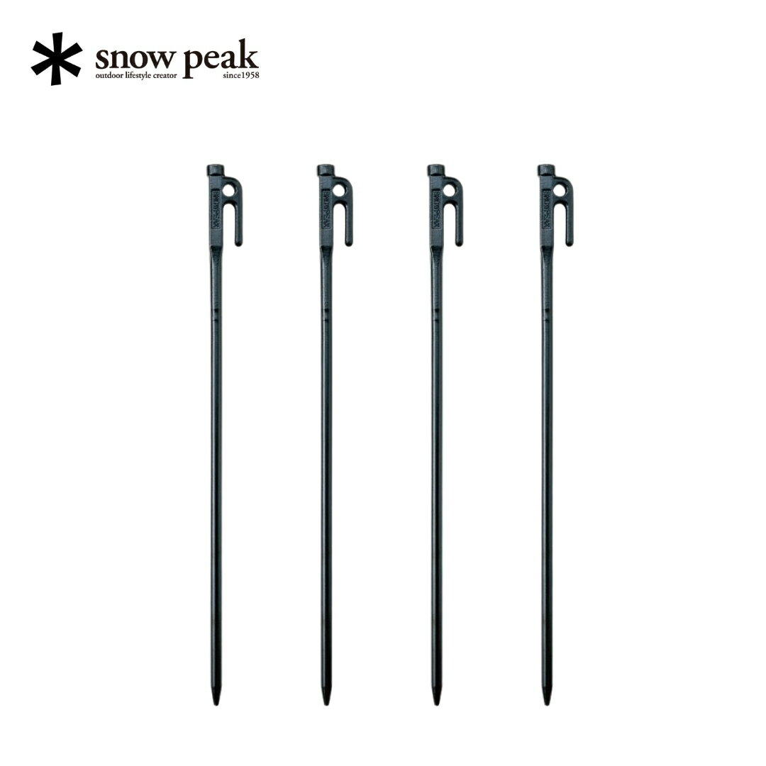 【ふるさと納税】スノーピーク ソリッドステーク50×4本セット R-105(Snow Peak) テント用ペグ キャンプ用ペグ アウトドア用ペグ 【015S072】