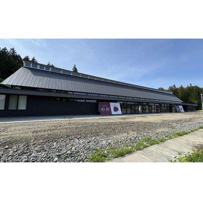 ふるさと納税 野田村 ぱあぷるの旬な野菜詰め合わせ |  | 02