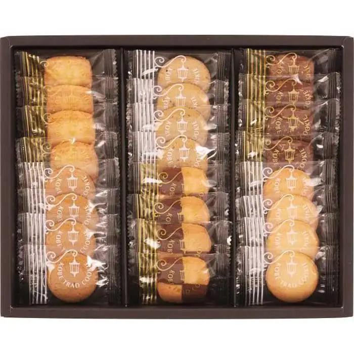 神戸トラッドクッキー　合計２４個入り
