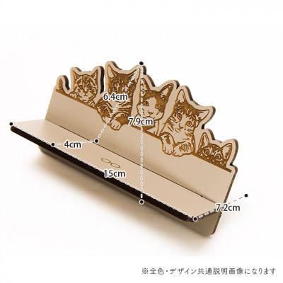 ふるさと納税 大木町 【国産/雑貨】メガネスタンド010 ネコ 約15cm幅《メープル色 デザインB》(大木町)CK180 |  | 02