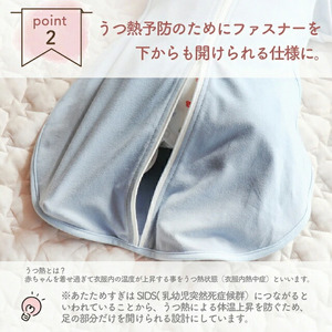 ネムネムスワドル ピンク（夜泣き対策）_スワドル 新生児 日本製 手が出せる おくるみ モロー反射 スワドリング 0ヶ月 1ヶ月 2ヶ月 3ヶ月 赤ちゃん 寝つき よく寝る 負担軽減 背中スイッチ 夜