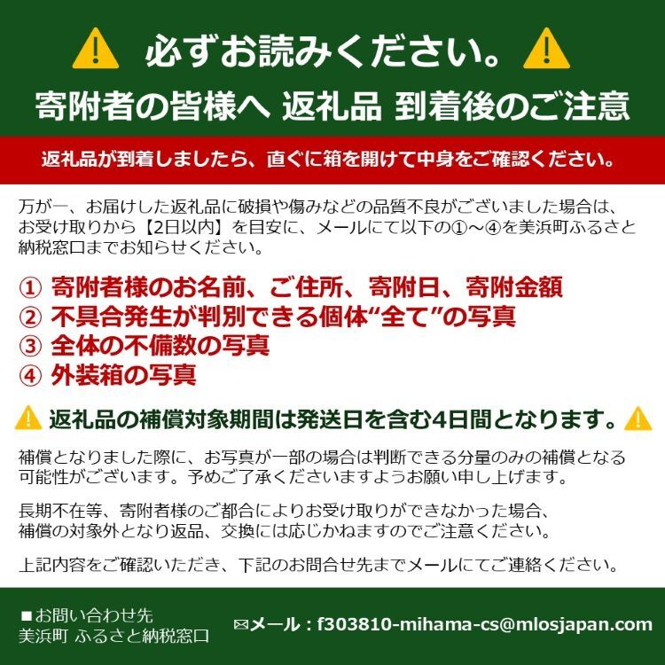 【ご家庭用】和歌山有田みかん約10kg(2L、3Lサイズ)〇 ※2025年11月上旬～2026年1月下旬頃に順次発送予定_イメージ2