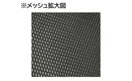 清潔空間メッシュパネル（ザック用）Lサイズ リュック用アクセサリー 蒸れ対策 3次元メッシュ 緩衝性 通気性が高い 放熱 速乾性 色落ちしない 洗える 
