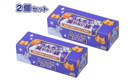 
驚異の 防臭 袋 BOS うんちが臭わない袋 BOS ネコ用 SSサイズ 200枚入り×2個セット 計400枚
