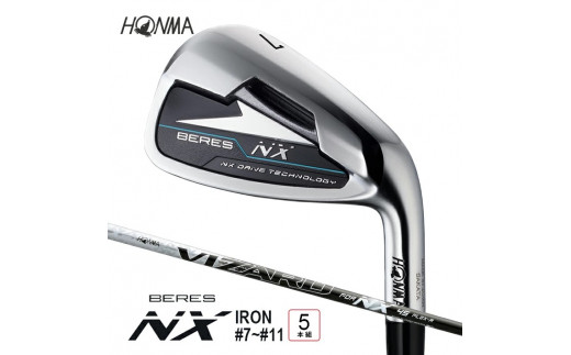 
SHG0030　本間ゴルフ BERES NX VIZARD FOR NX 45 IRON #7～#11 (5本組)　ゴルフクラブ アイアン
