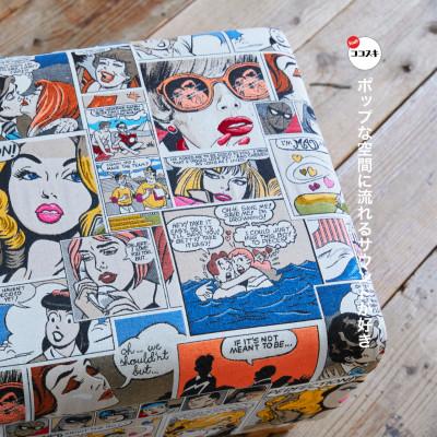 ふるさと納税 富田林市 150 Bench (150ベンチ) プリッツ NAベース脚 【SWOF】 |  | 01