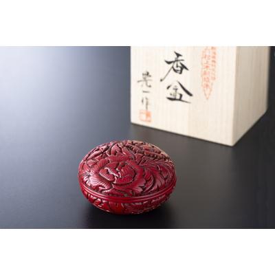 ふるさと納税 村上市 村上木彫堆朱　香合(牡丹唐草) E4038 |  | 02